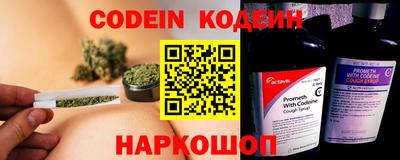 молекула духа Мариинск