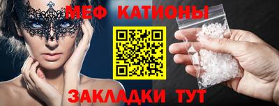 mdma Лесосибирск