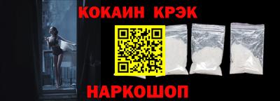 а пвп мука Малгобек