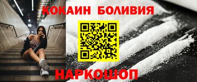 амфетамин Ликино-Дулёво