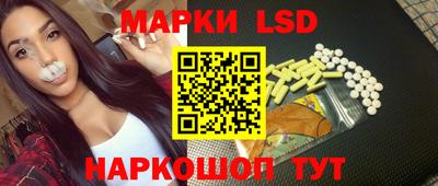 а пвп мука Малгобек