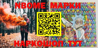 mdma Лесосибирск