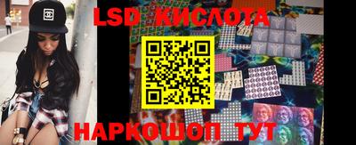 mdma Лесосибирск