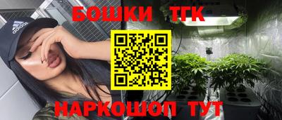 прущие крисы Малоярославец