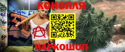 амфетамин Ликино-Дулёво