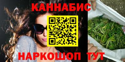 mdma Лесосибирск