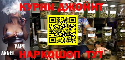 а пвп мука Малгобек