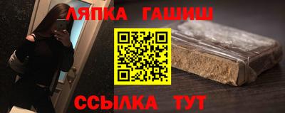 mdma Лесосибирск
