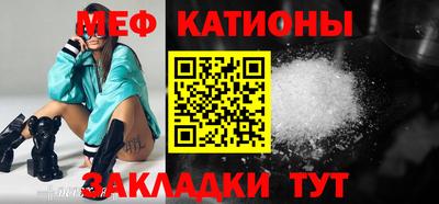 амфетамин Ликино-Дулёво