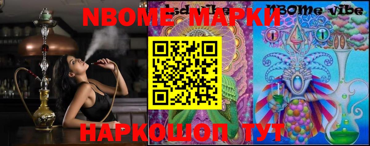Лсд 25 экстази ecstasy  ЛСД экстази  Туапсе  LSD-25 экстази кислота  Вход с VPN 